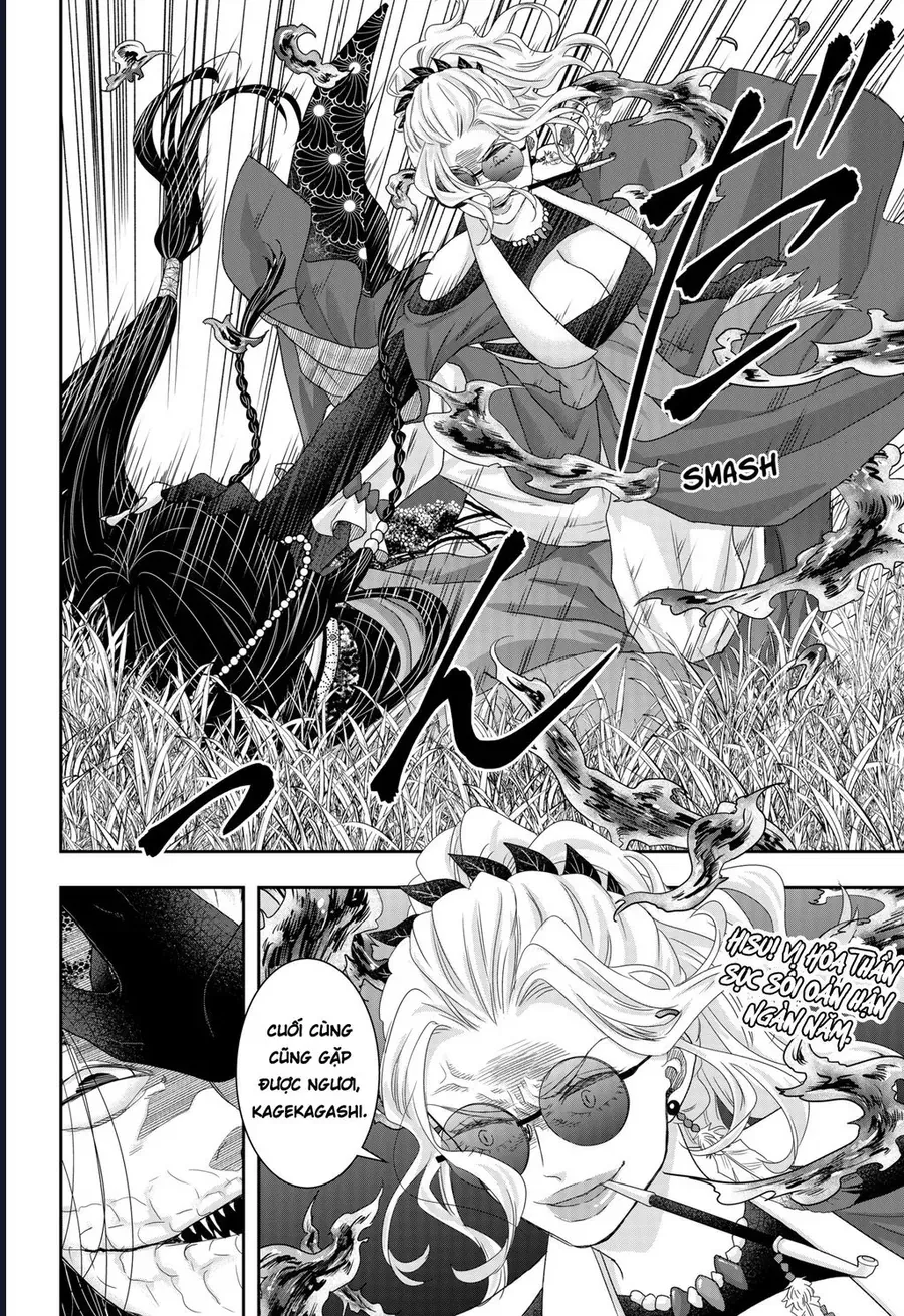 Saneka No Yomeiri Chapter 22 - 22