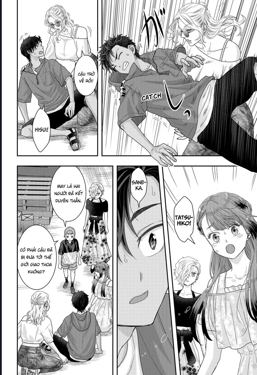 Saneka No Yomeiri Chapter 22 - 10