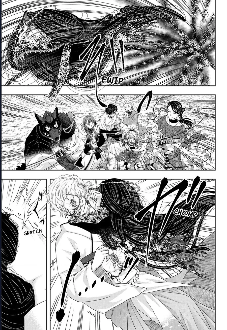 Saneka No Yomeiri Chapter 23 - 1