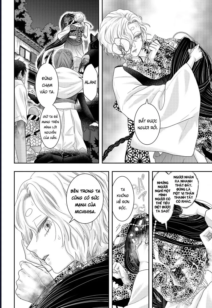 Saneka No Yomeiri Chapter 23 - 2