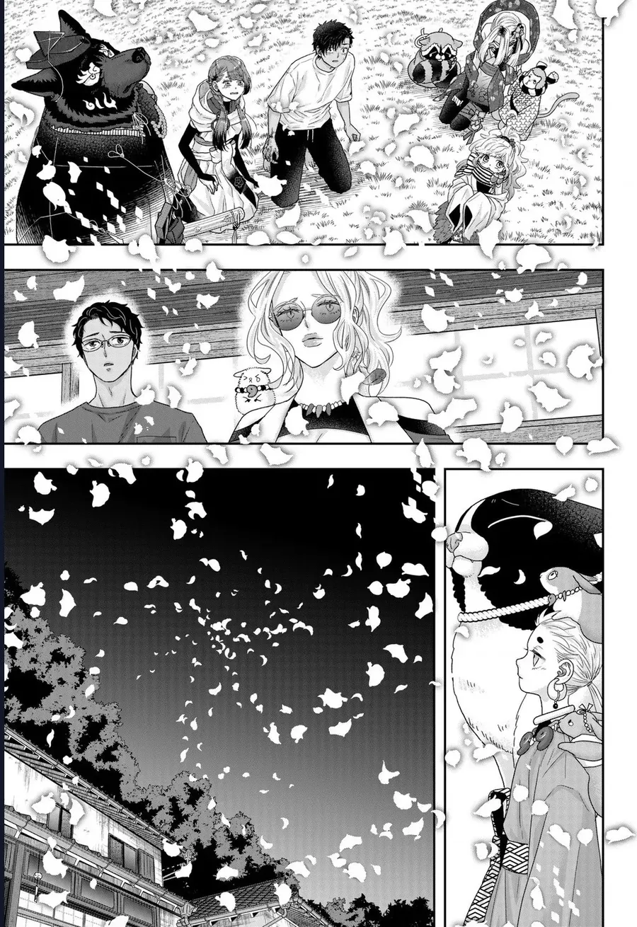 Saneka No Yomeiri Chapter 23 - 11