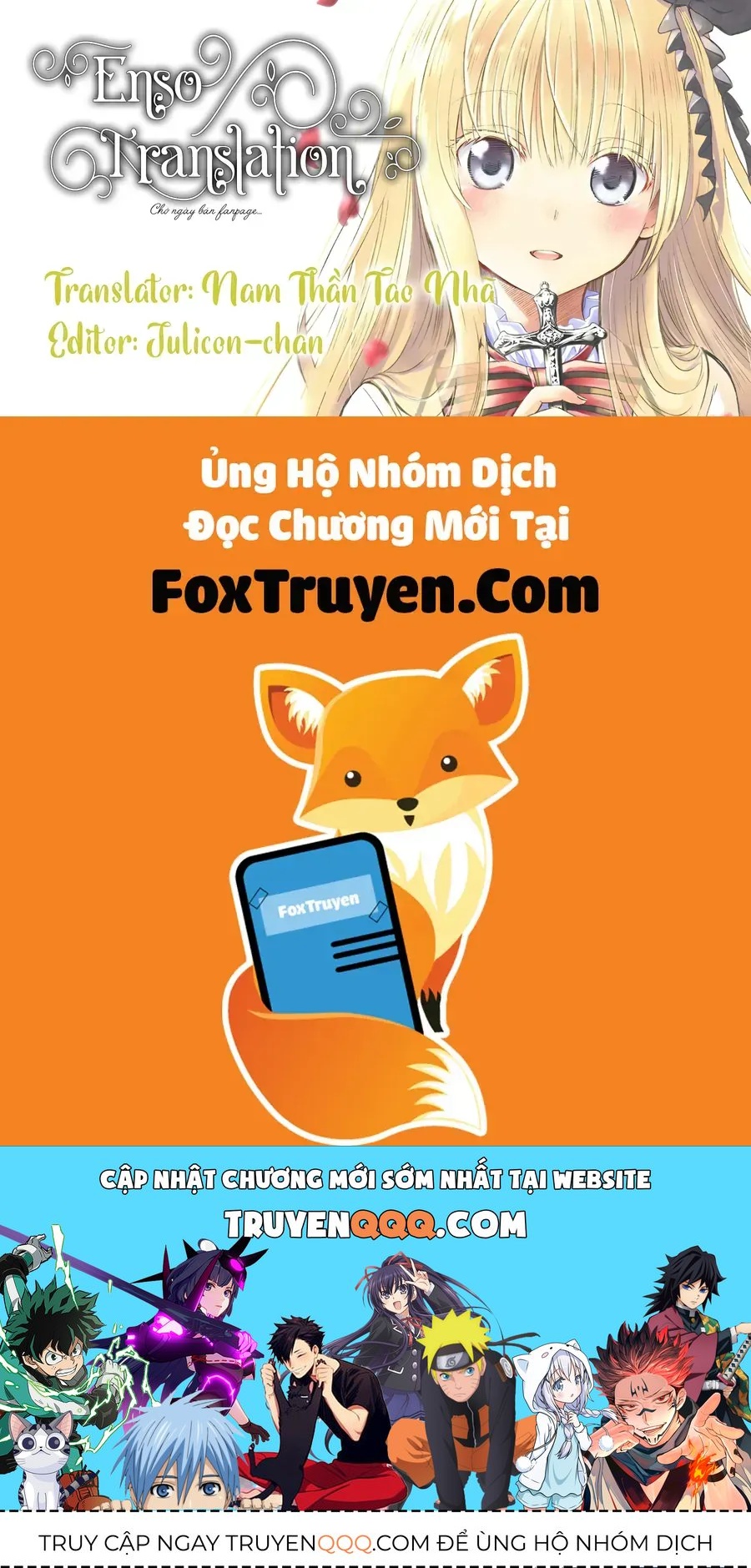 Saneka No Yomeiri Chapter 23 - 13