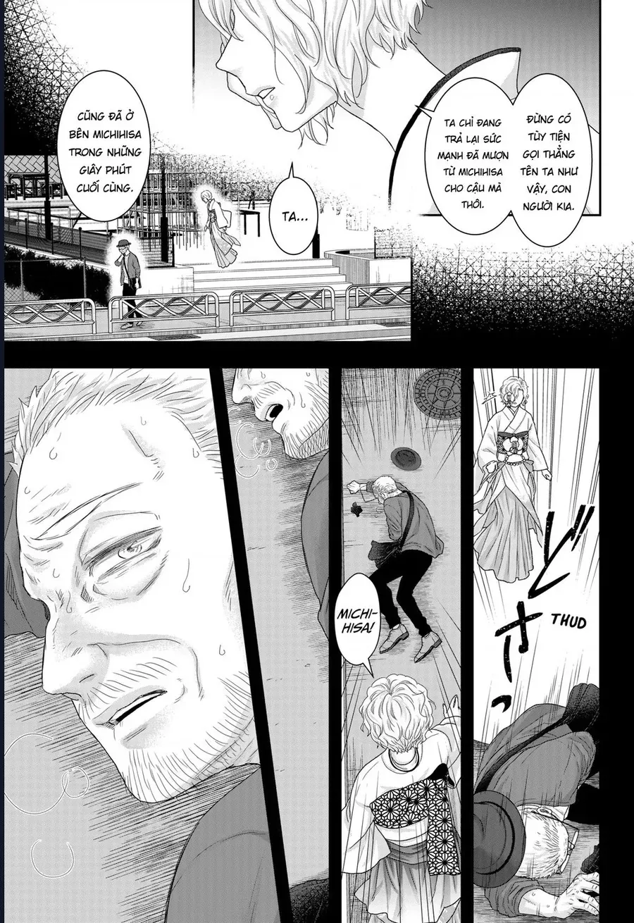 Saneka No Yomeiri Chapter 23 - 7