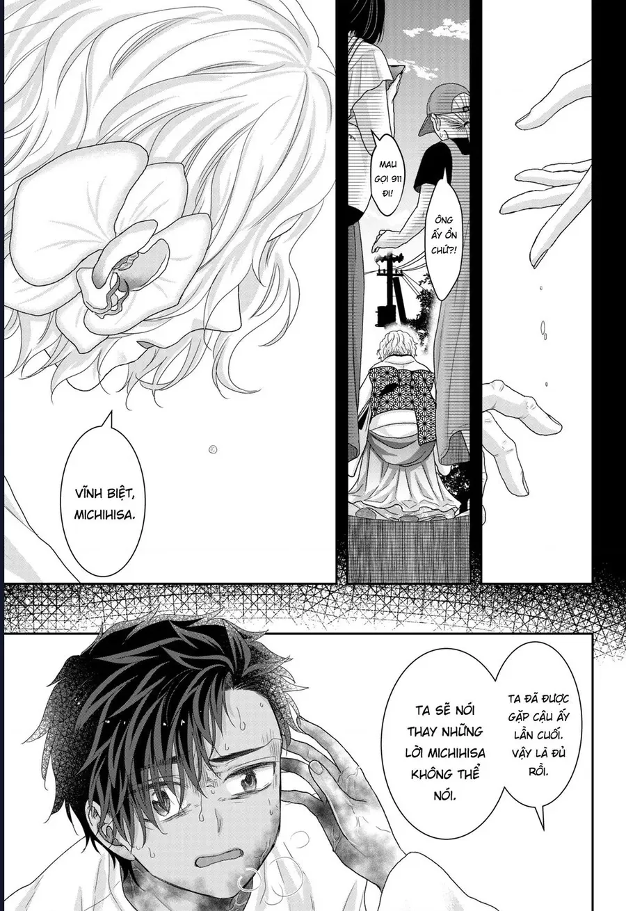 Saneka No Yomeiri Chapter 23 - 9