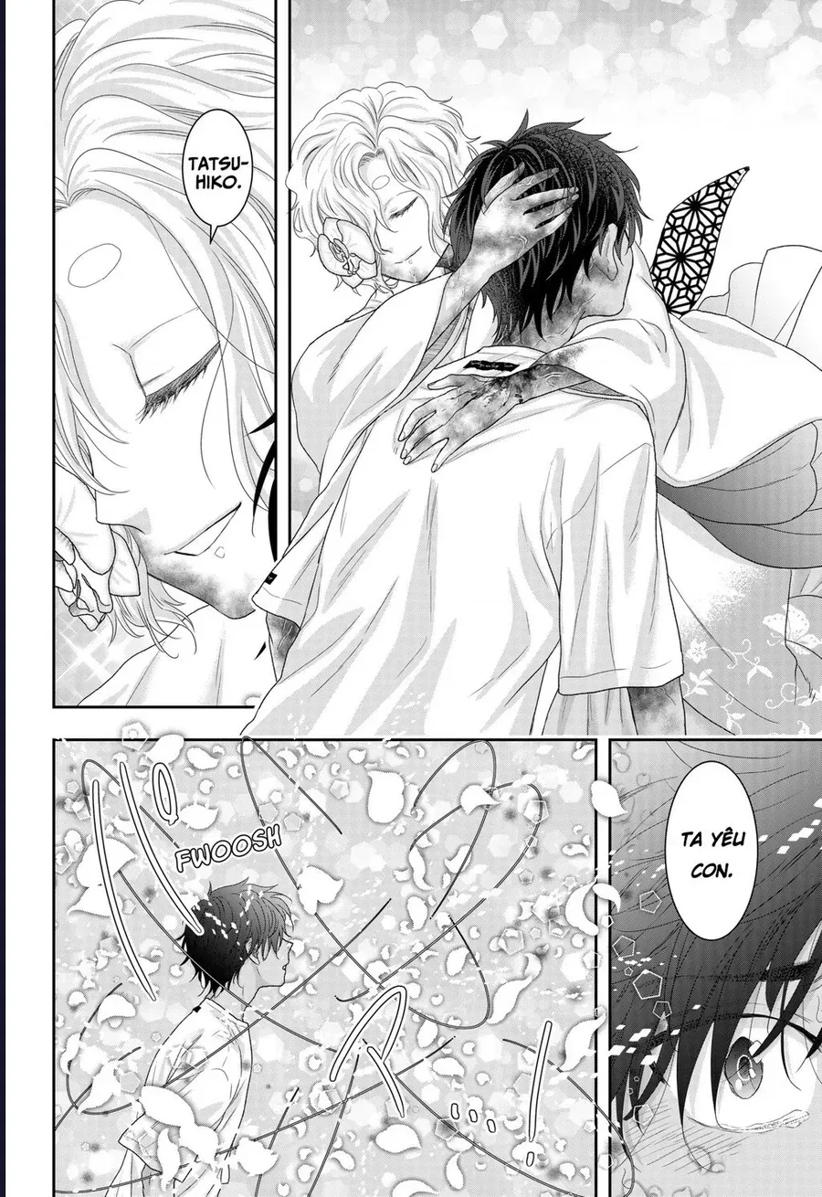 Saneka No Yomeiri Chapter 23 - 10