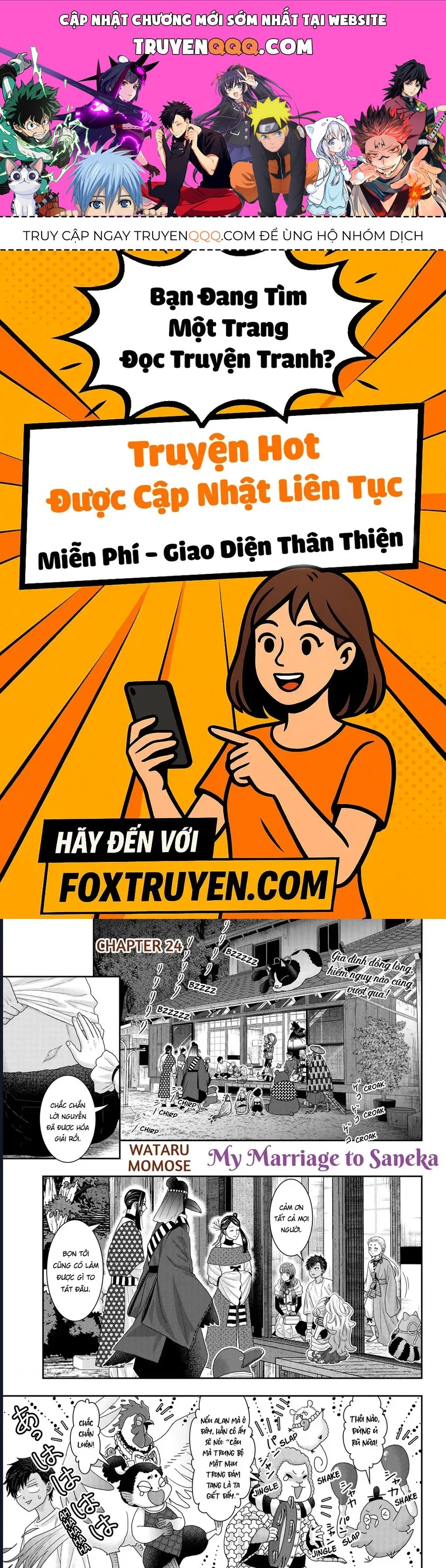 Saneka No Yomeiri Chapter 24 - 1