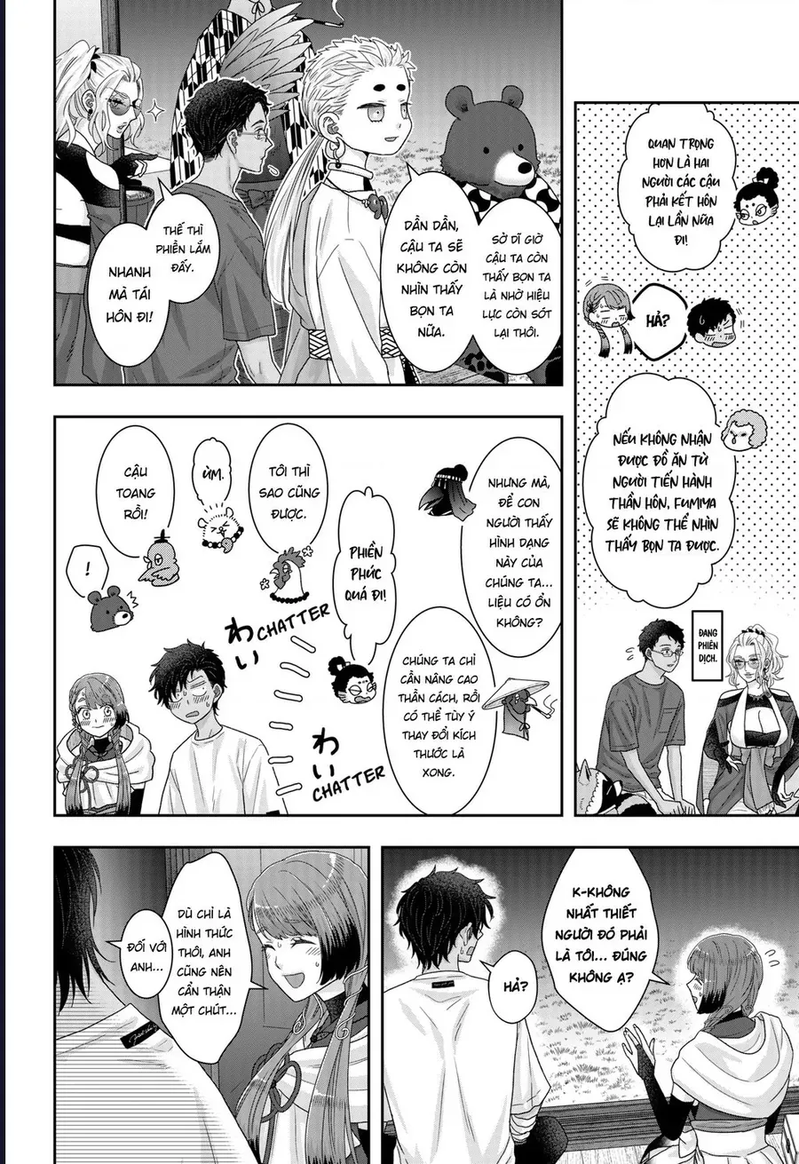 Saneka No Yomeiri Chapter 24 - 2