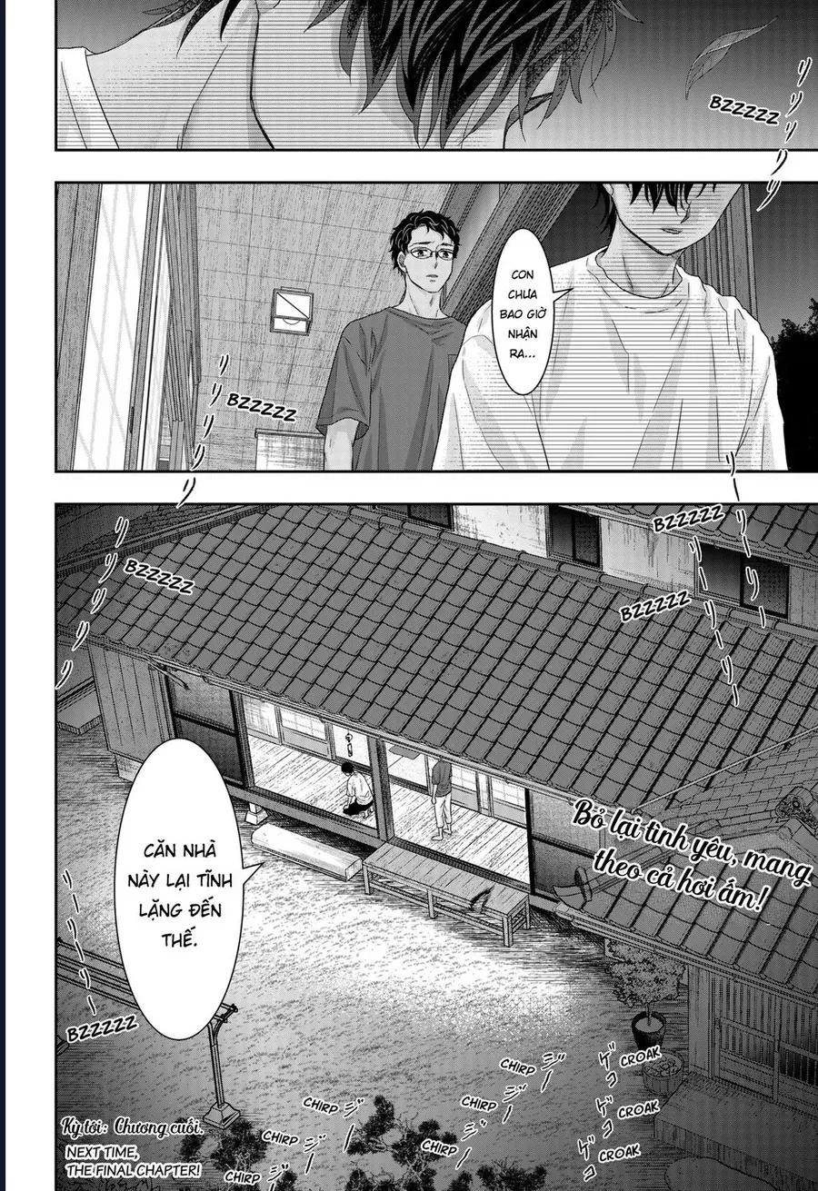 Saneka No Yomeiri Chapter 24 - 14