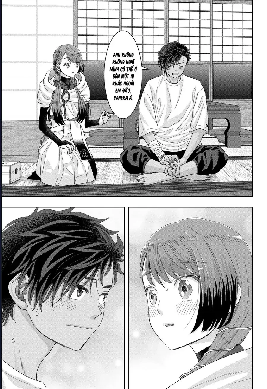 Saneka No Yomeiri Chapter 24 - 3