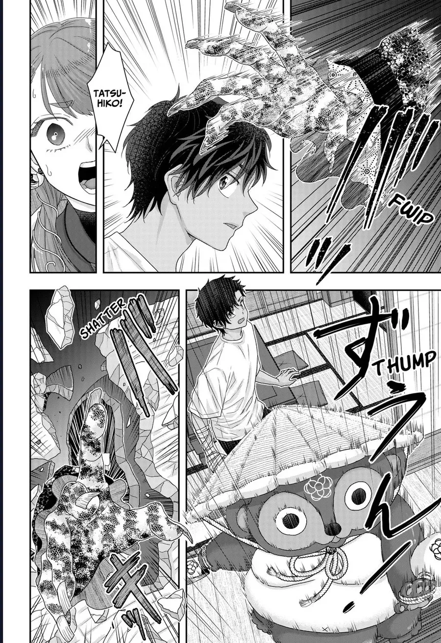 Saneka No Yomeiri Chapter 24 - 6