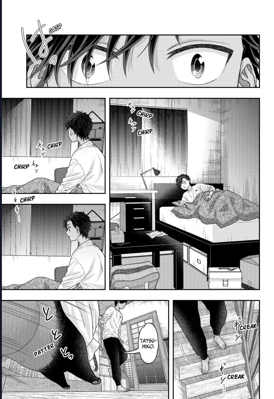 Saneka No Yomeiri Chapter 25 - 17