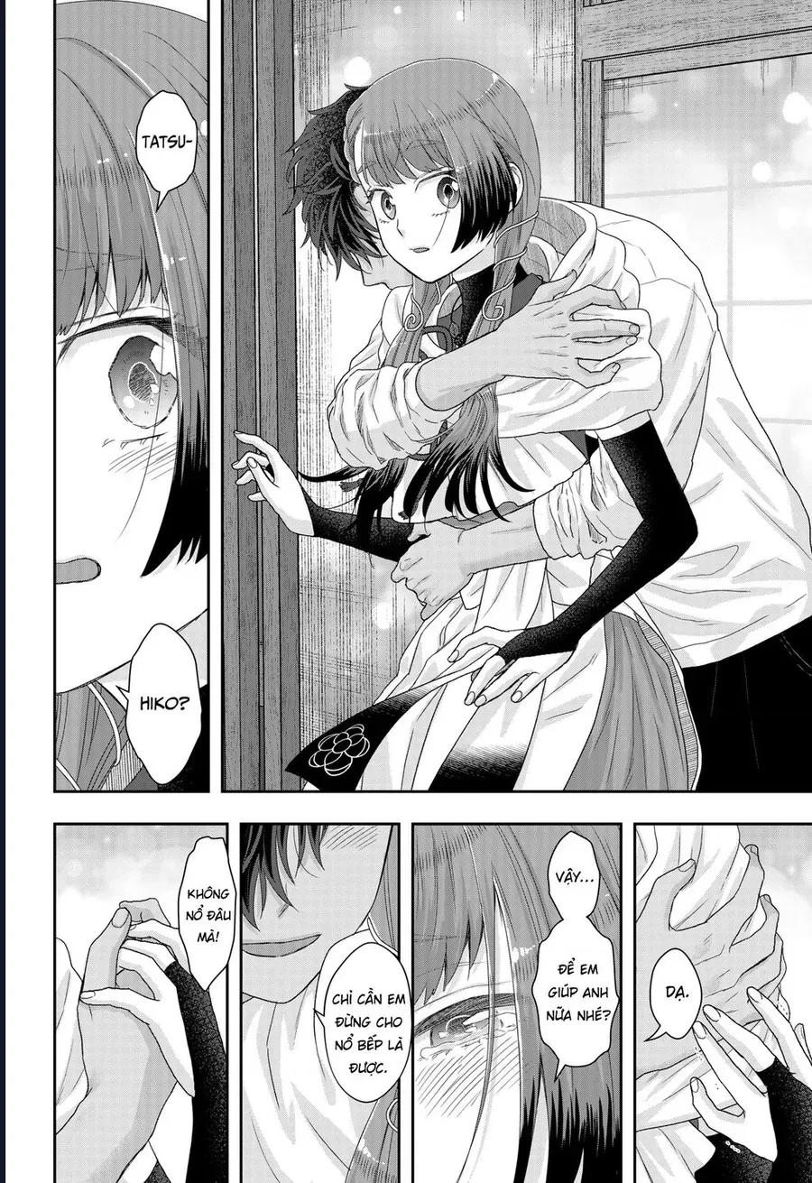 Saneka No Yomeiri Chapter 25 - 20