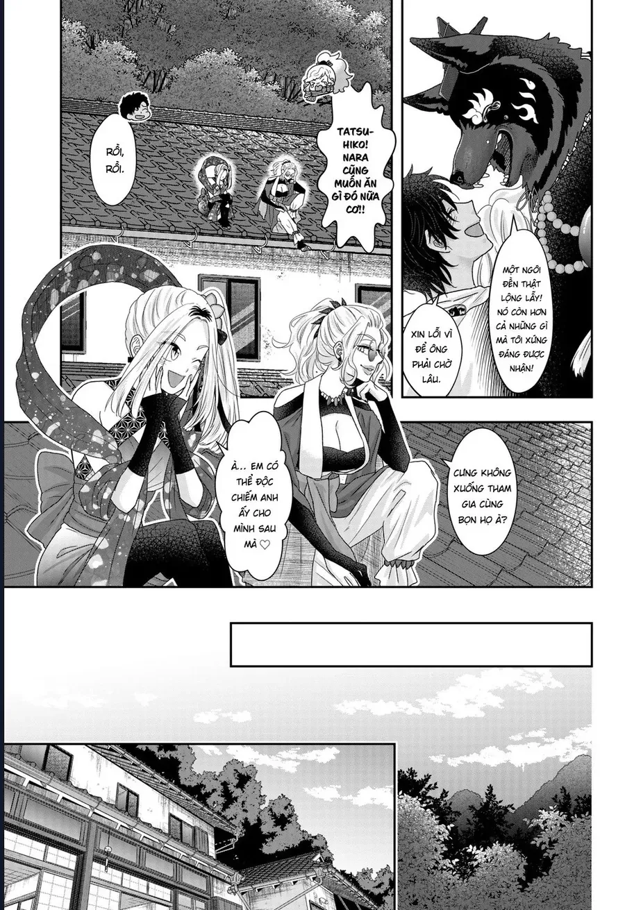 Saneka No Yomeiri Chapter 25 - 23