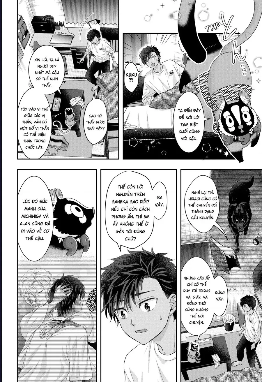 Saneka No Yomeiri Chapter 25 - 4