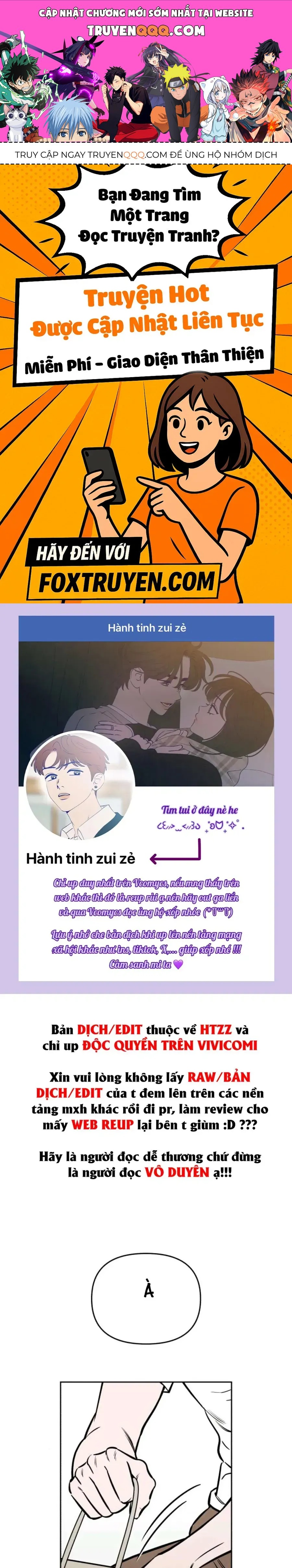 Muốn Mượn Chút Lửa Không? Chapter 67 - 1