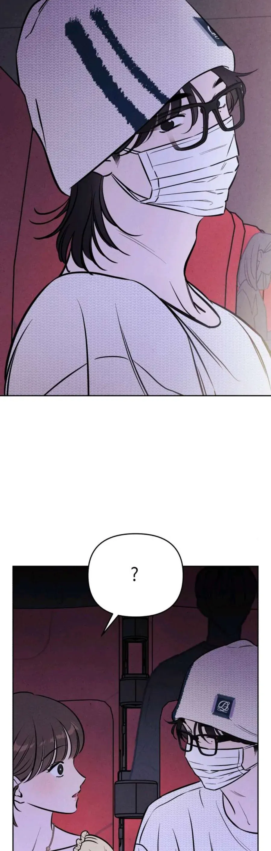 Muốn Mượn Chút Lửa Không? Chapter 67 - 14