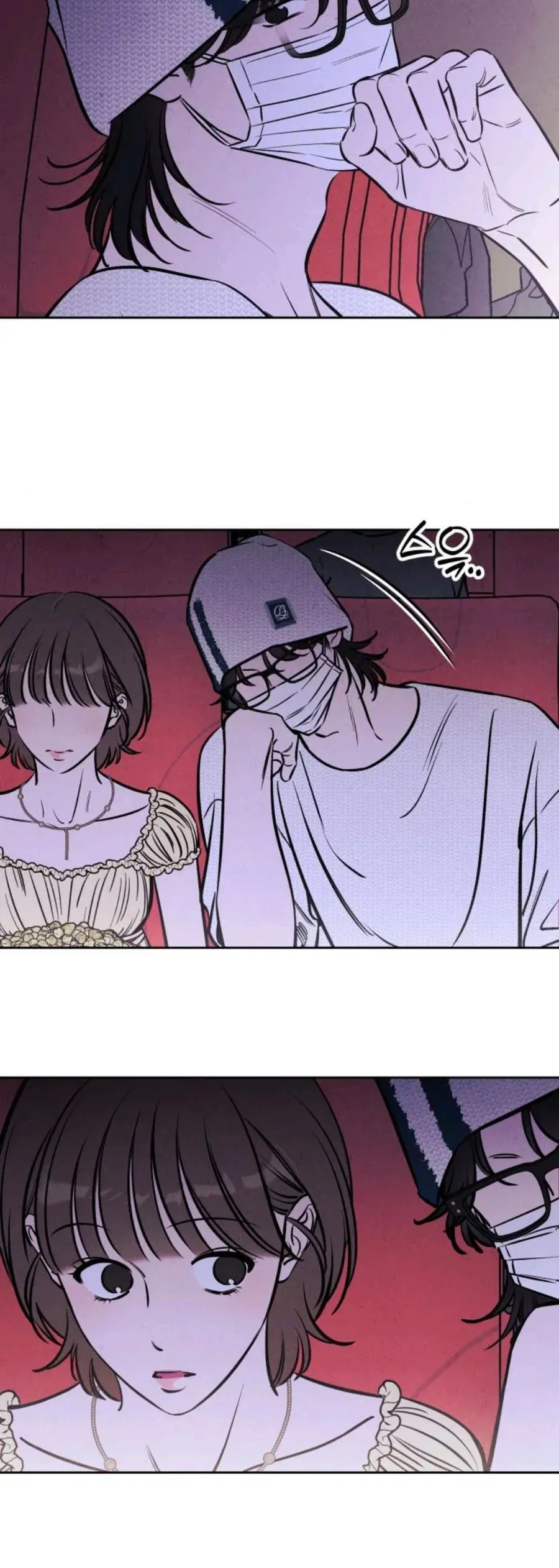 Muốn Mượn Chút Lửa Không? Chapter 67 - 20