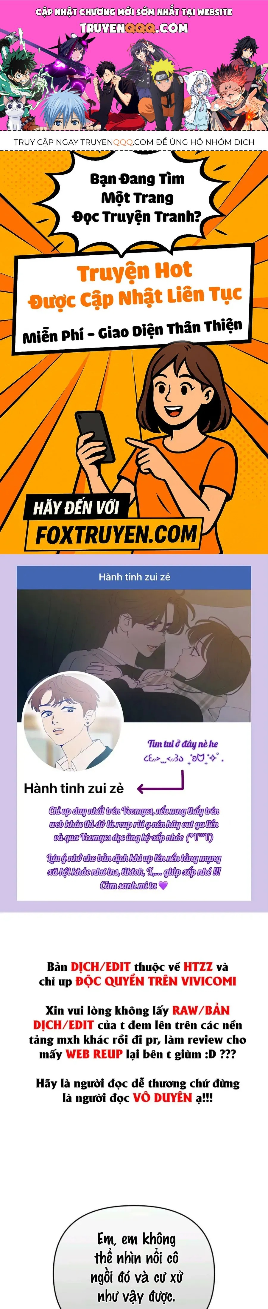 Muốn Mượn Chút Lửa Không? Chapter 69 - 1