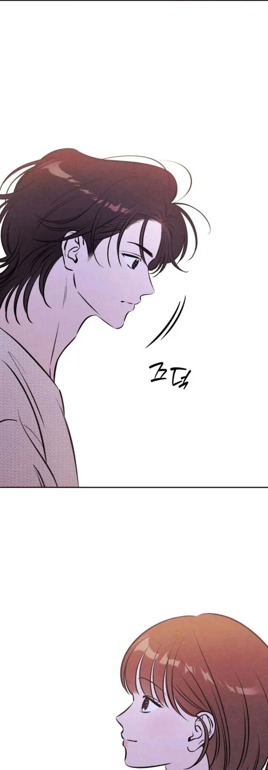 Muốn Mượn Chút Lửa Không? Chapter 69 - 22