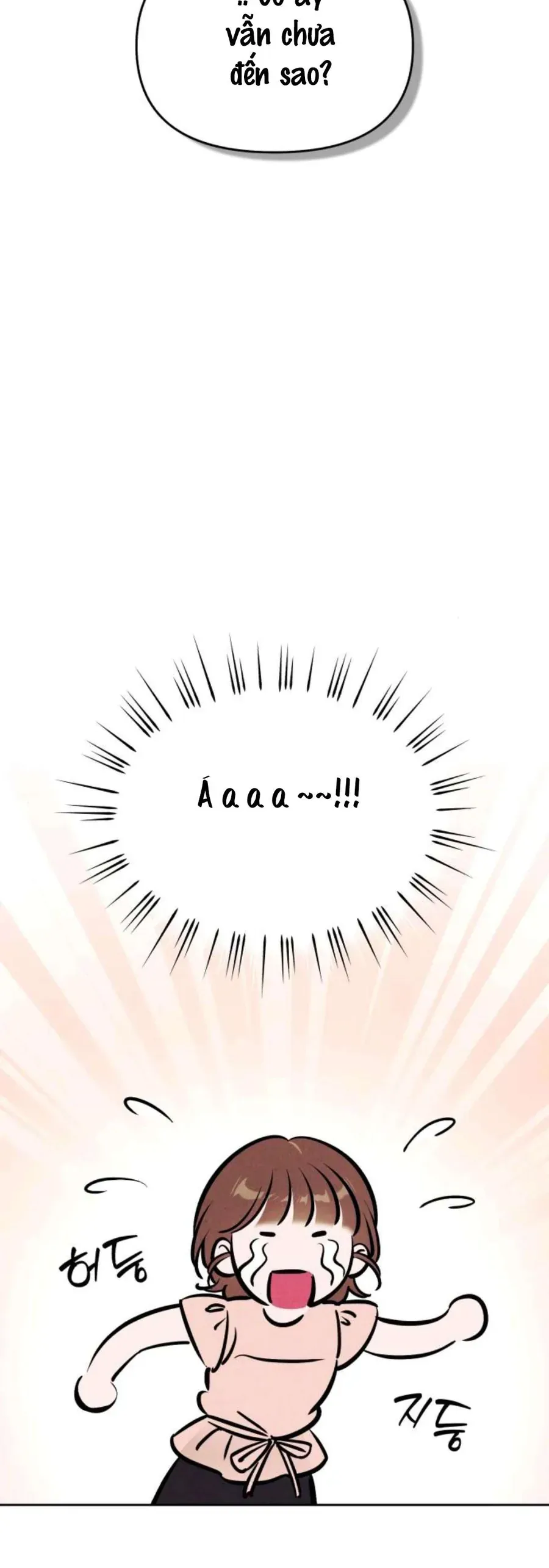 Muốn Mượn Chút Lửa Không? Chapter 69 - 36