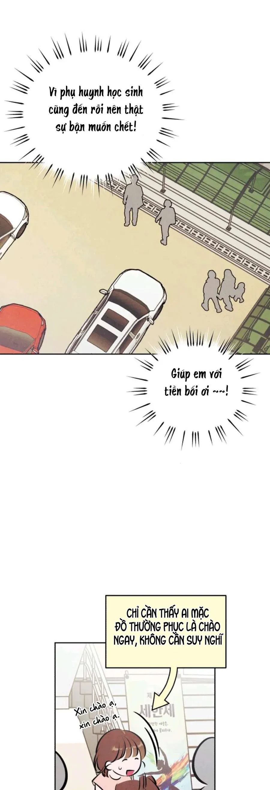 Muốn Mượn Chút Lửa Không? Chapter 69 - 37