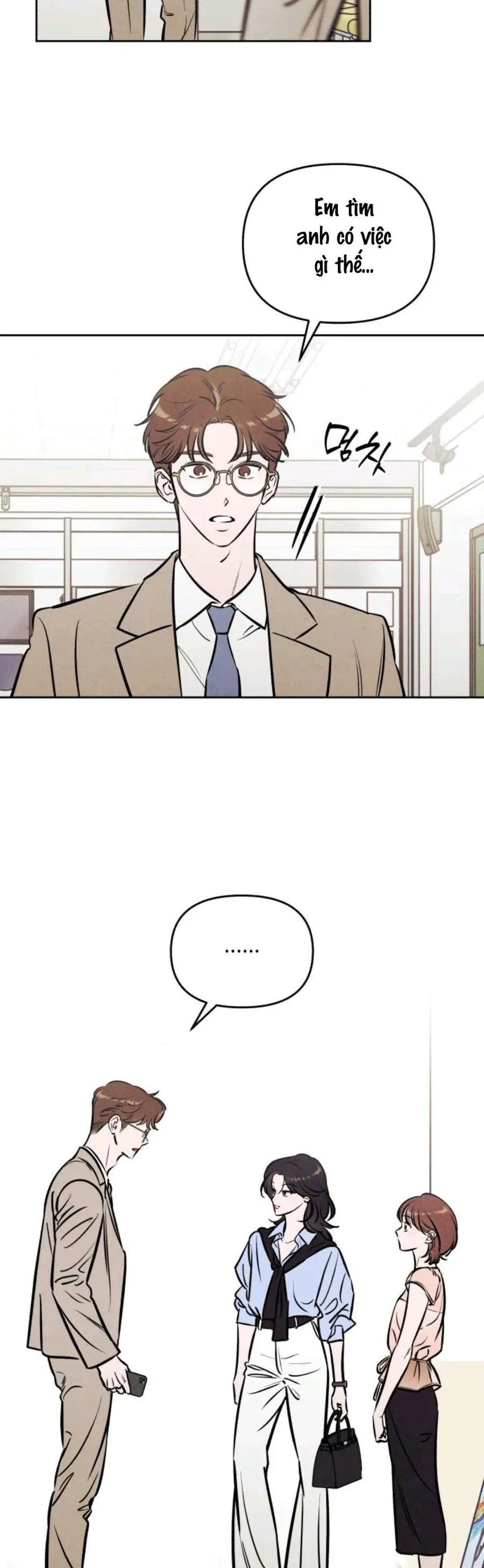 Muốn Mượn Chút Lửa Không? Chapter 69 - 43