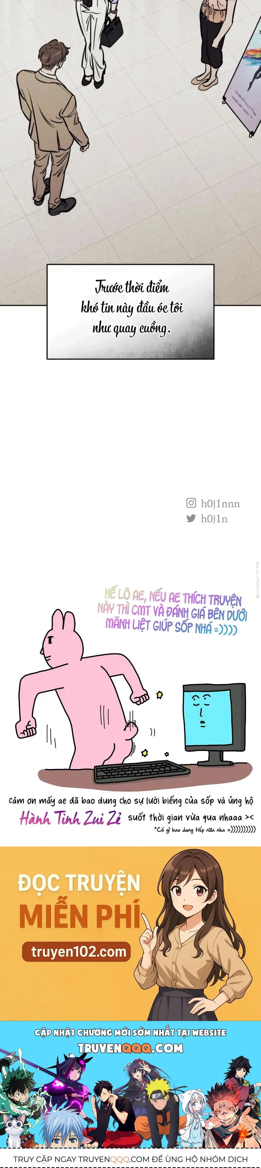 Muốn Mượn Chút Lửa Không? Chapter 69 - 48