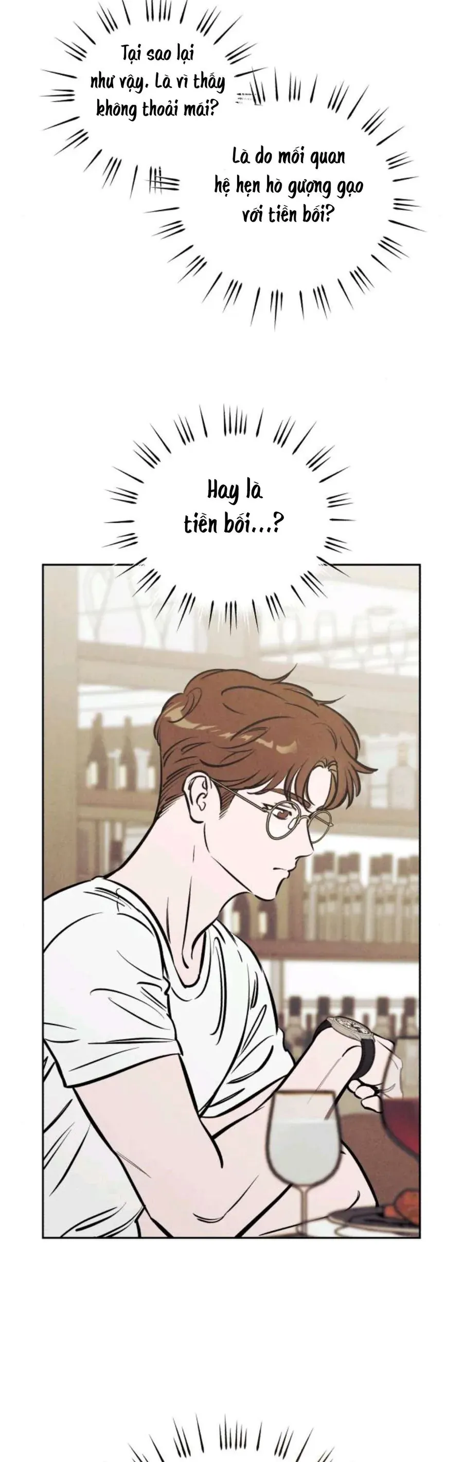 Muốn Mượn Chút Lửa Không? Chapter 69 - 9