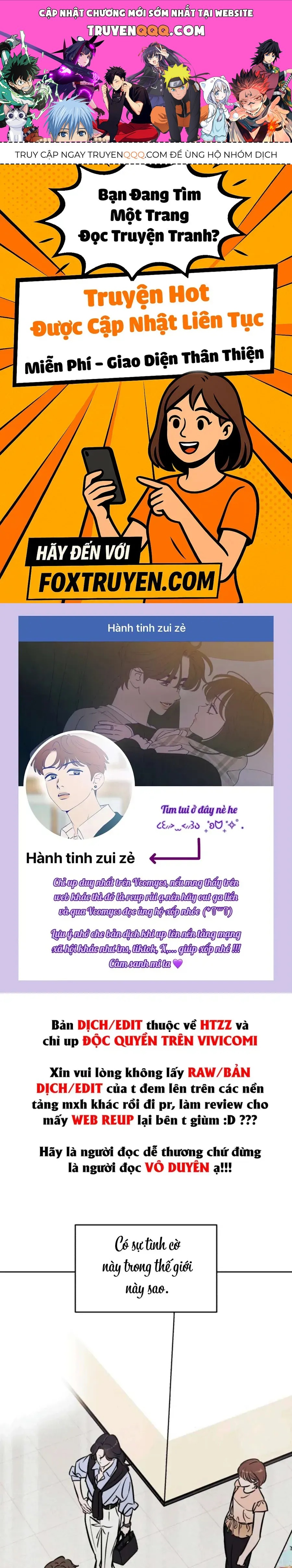 Muốn Mượn Chút Lửa Không? Chapter 70 - 1