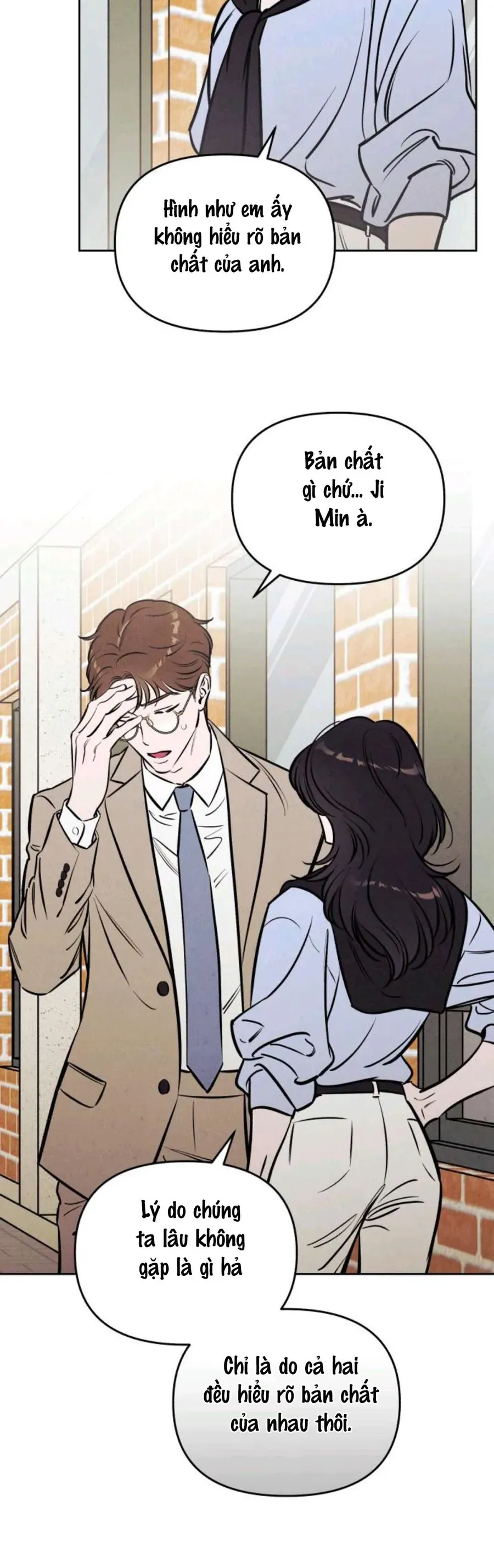 Muốn Mượn Chút Lửa Không? Chapter 70 - 15