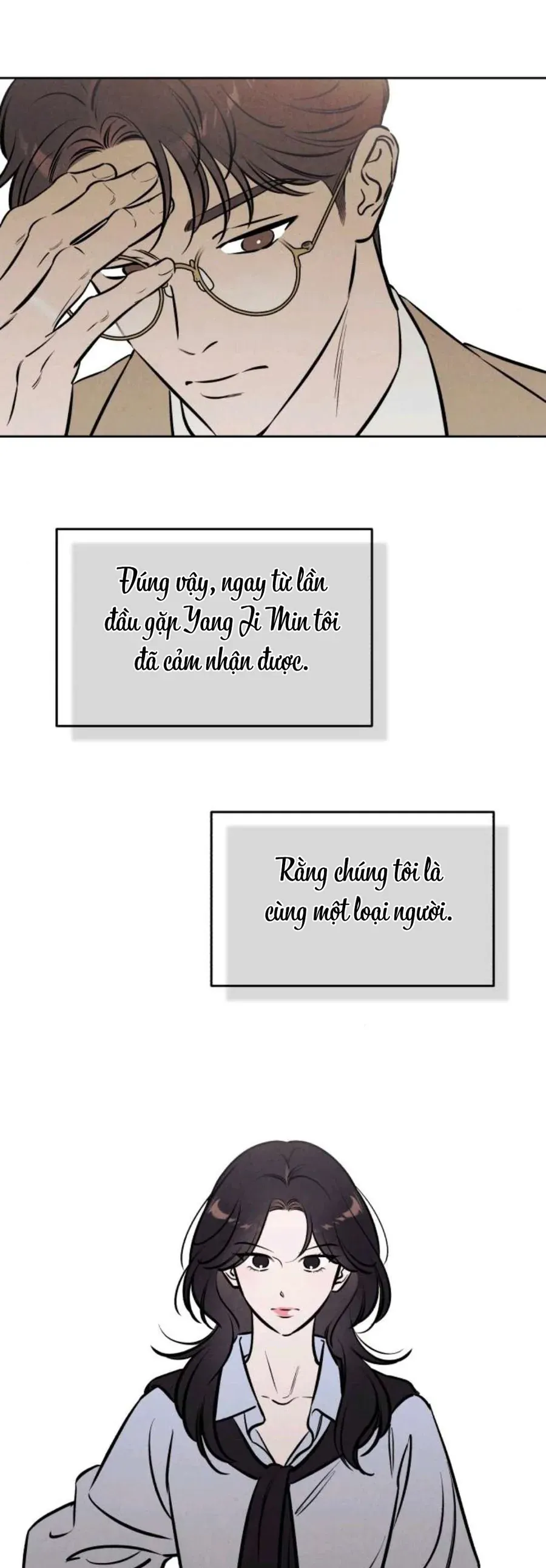 Muốn Mượn Chút Lửa Không? Chapter 70 - 16