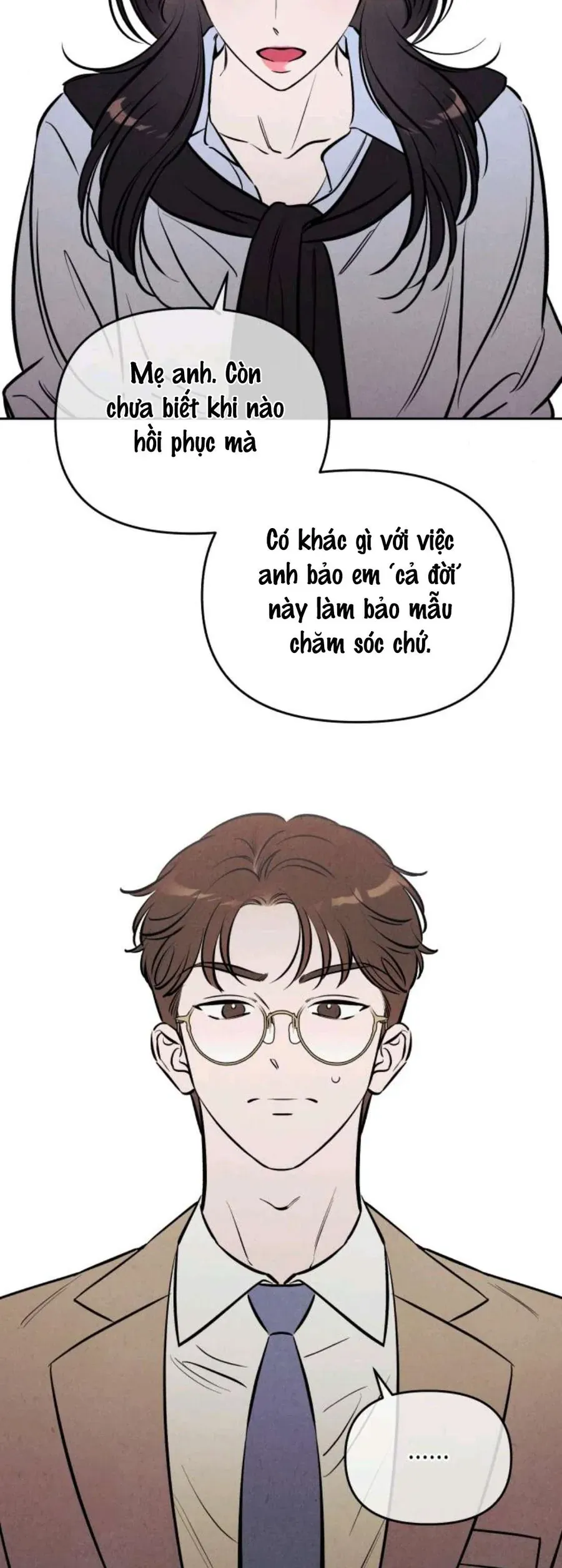 Muốn Mượn Chút Lửa Không? Chapter 70 - 23