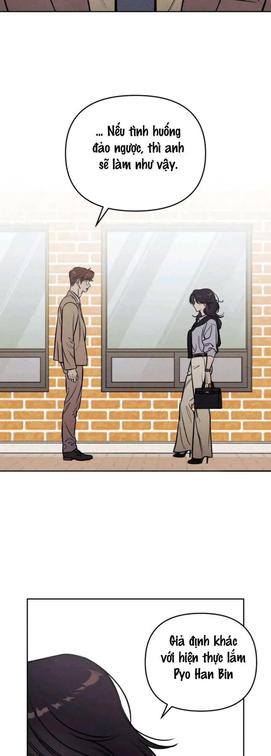 Muốn Mượn Chút Lửa Không? Chapter 70 - 24