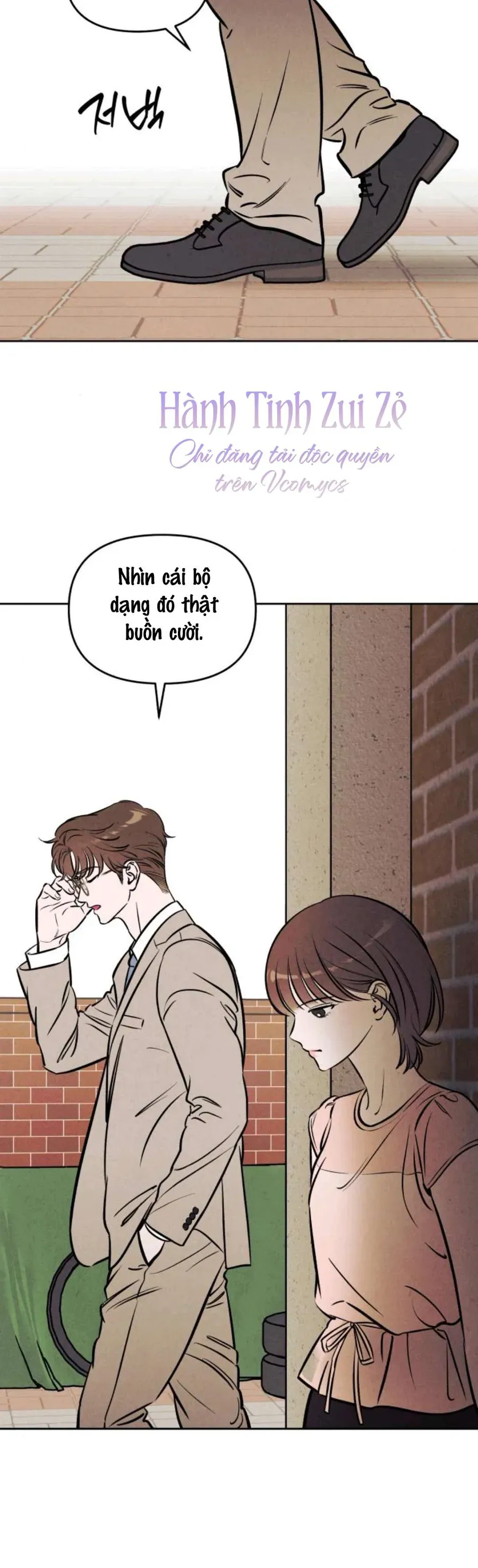 Muốn Mượn Chút Lửa Không? Chapter 70 - 33