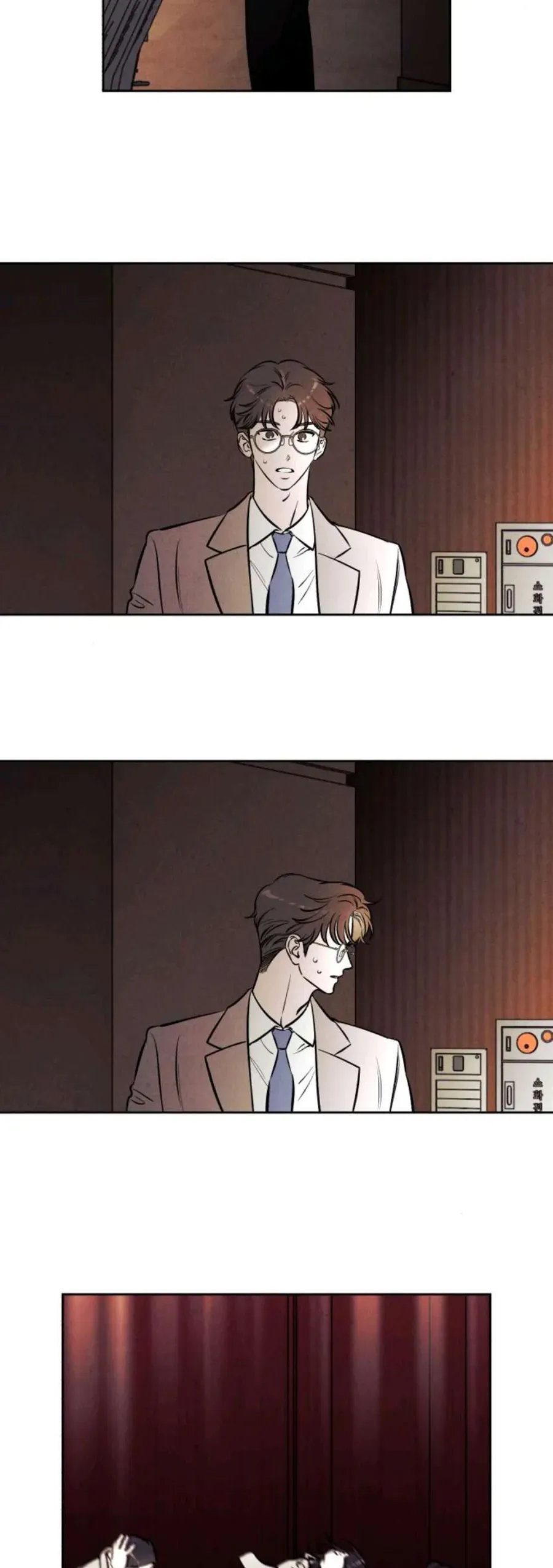 Muốn Mượn Chút Lửa Không? Chapter 70 - 49