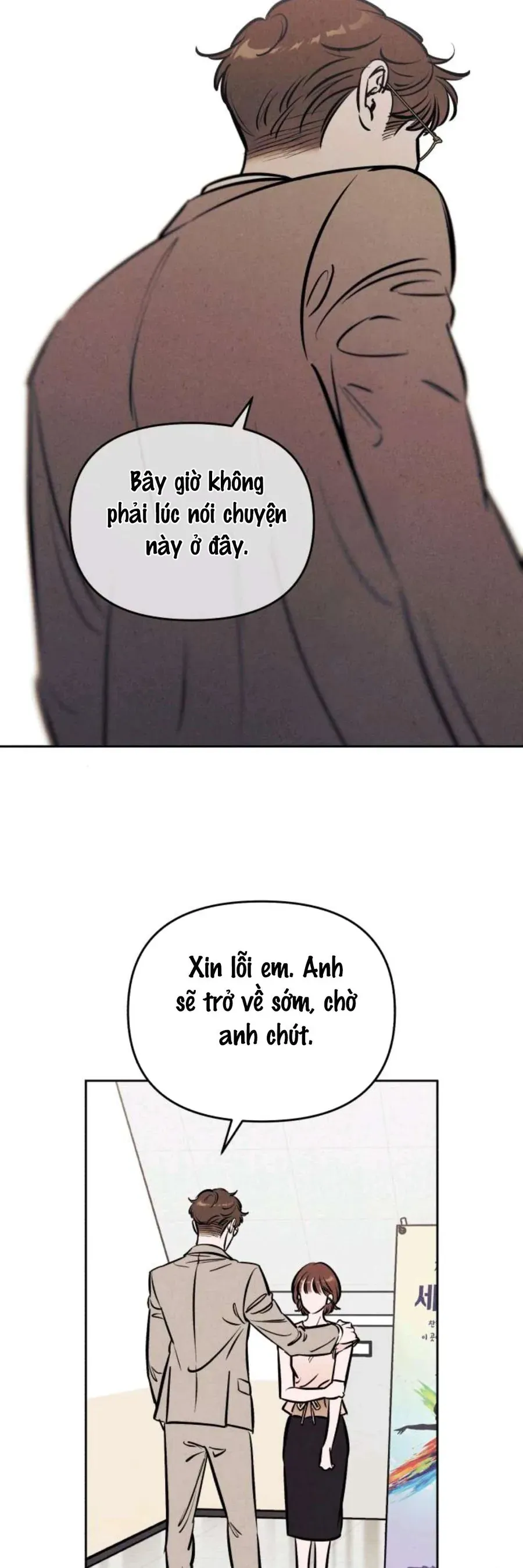 Muốn Mượn Chút Lửa Không? Chapter 70 - 9