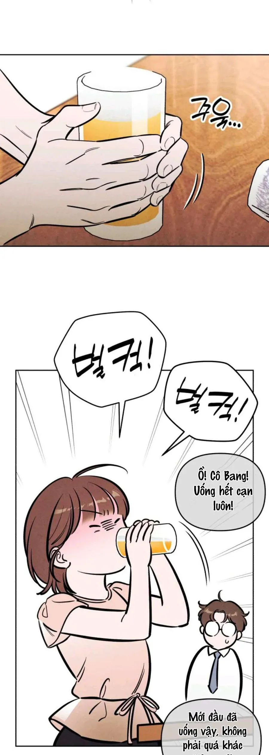 Muốn Mượn Chút Lửa Không? Chapter 72 - 14