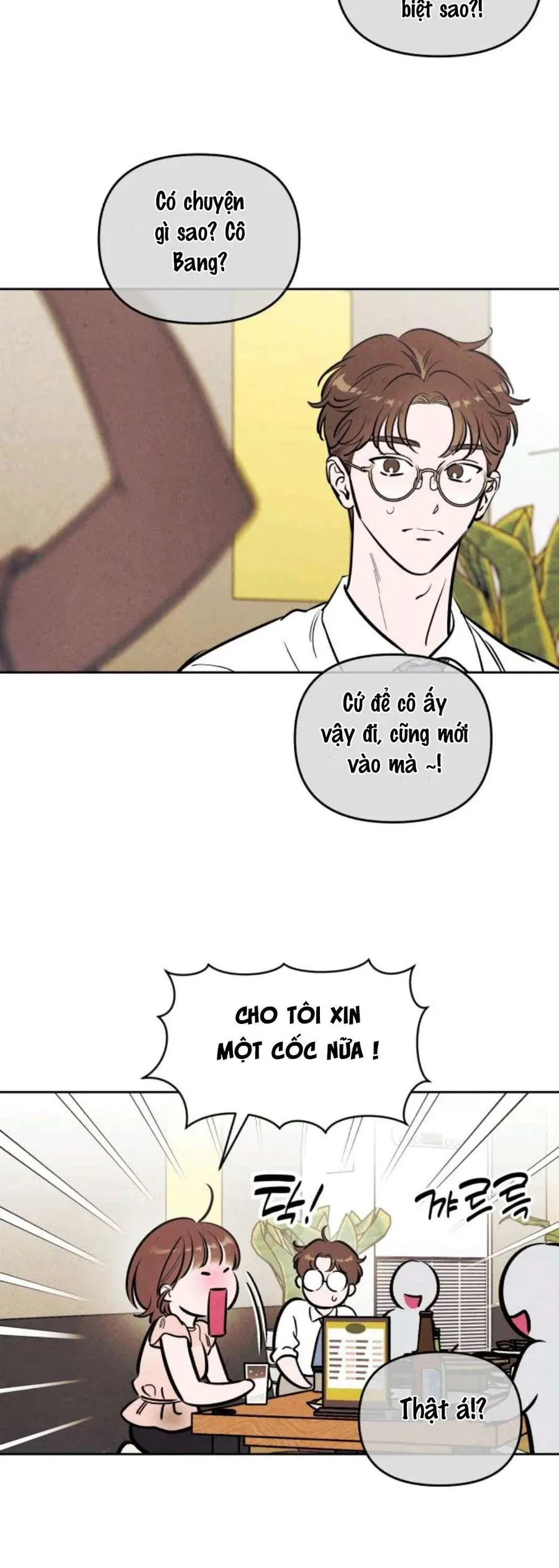 Muốn Mượn Chút Lửa Không? Chapter 72 - 15