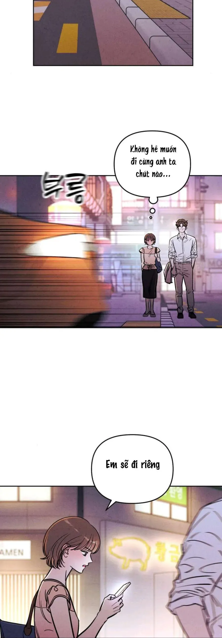 Muốn Mượn Chút Lửa Không? Chapter 72 - 20