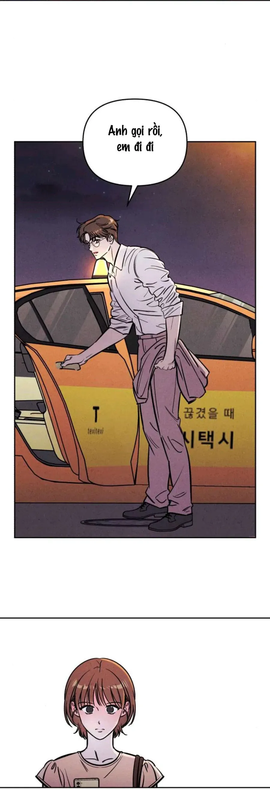 Muốn Mượn Chút Lửa Không? Chapter 72 - 21