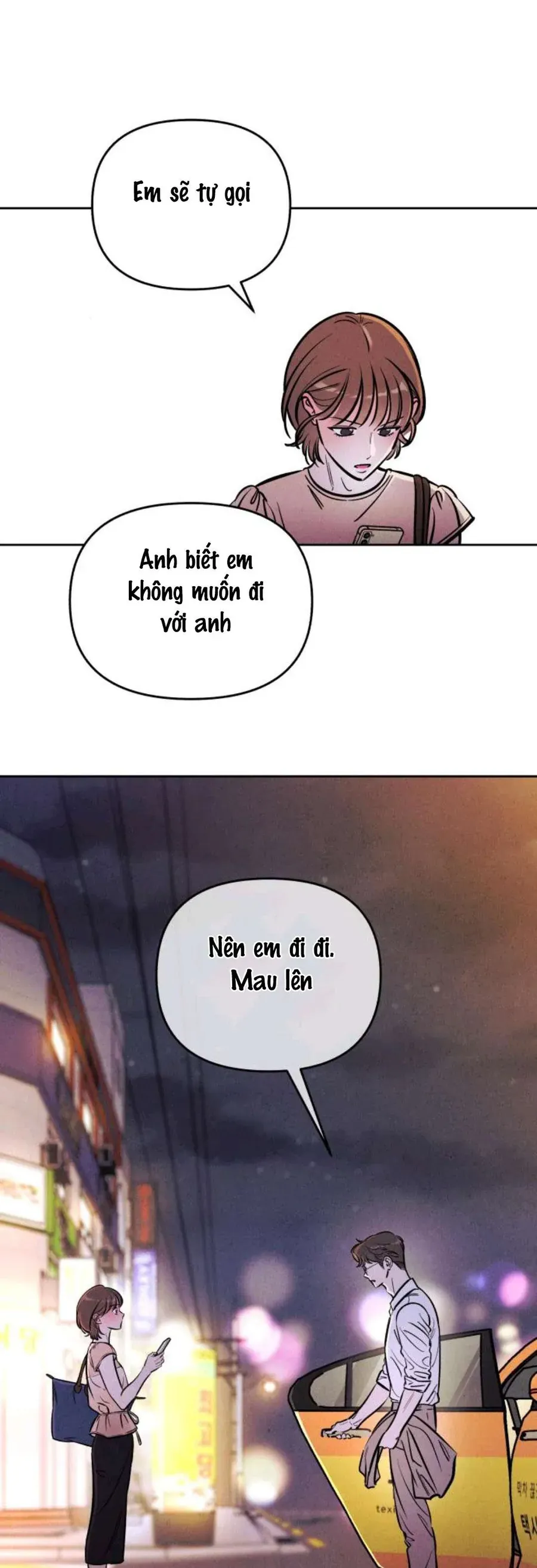 Muốn Mượn Chút Lửa Không? Chapter 72 - 22