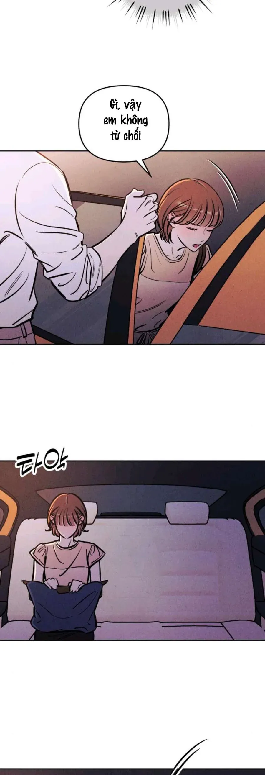 Muốn Mượn Chút Lửa Không? Chapter 72 - 24