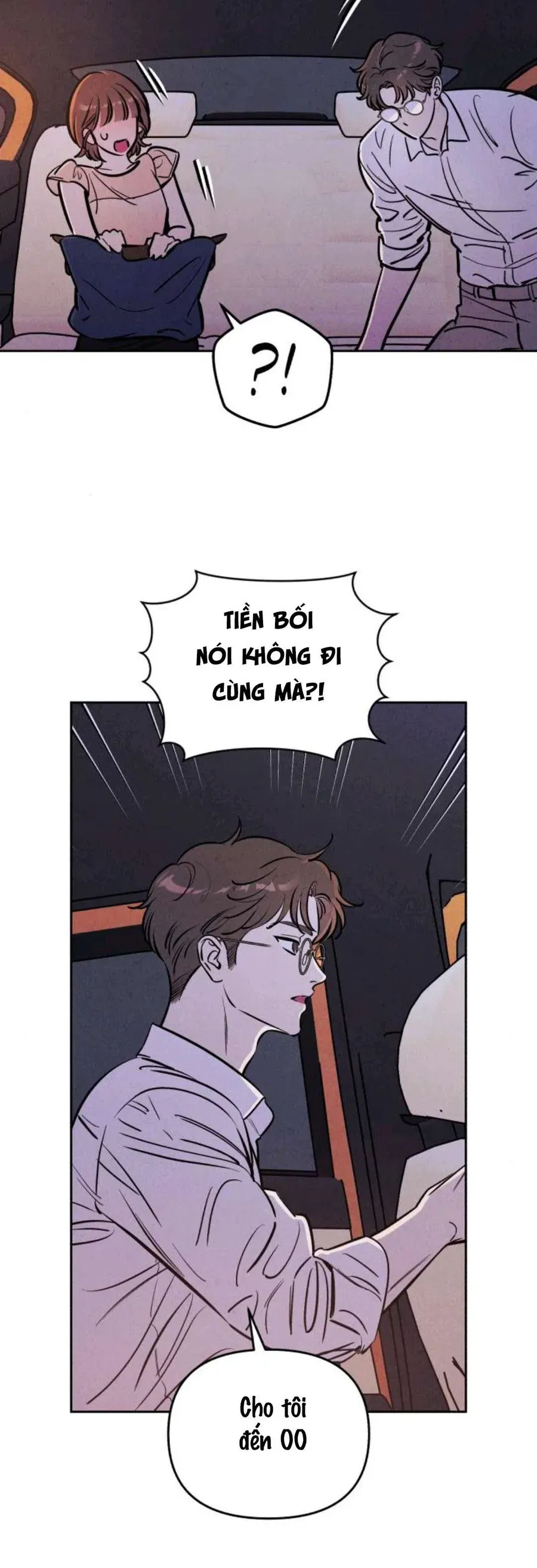 Muốn Mượn Chút Lửa Không? Chapter 72 - 25