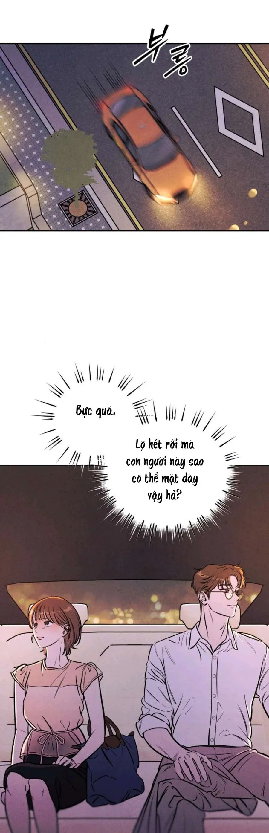 Muốn Mượn Chút Lửa Không? Chapter 72 - 26