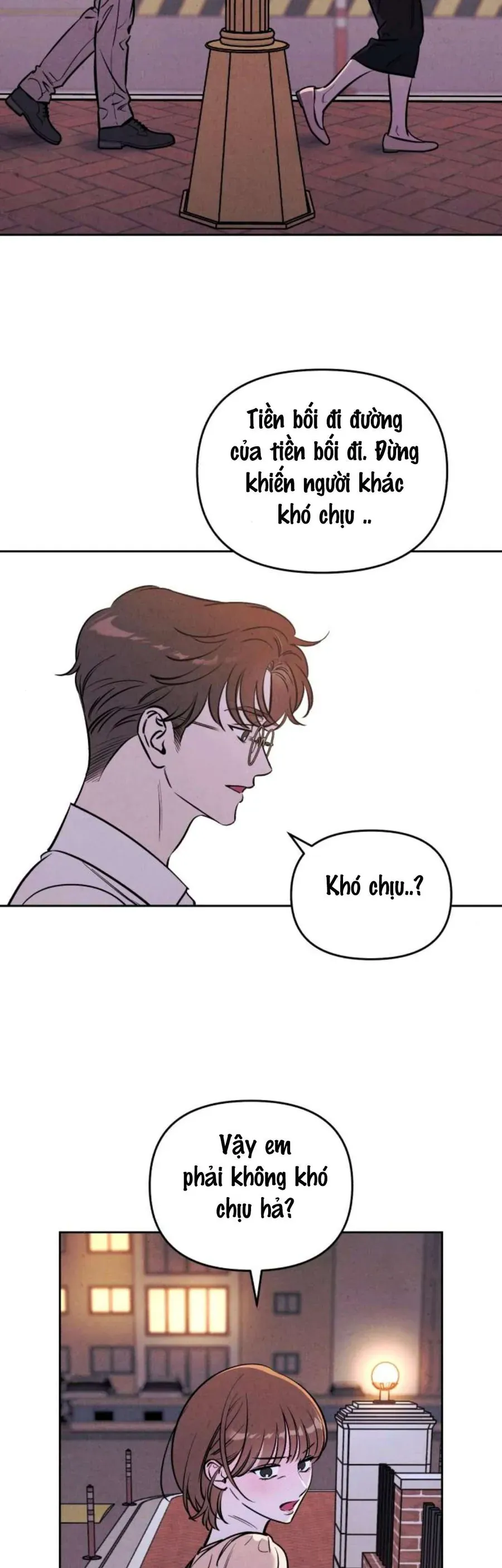 Muốn Mượn Chút Lửa Không? Chapter 72 - 34