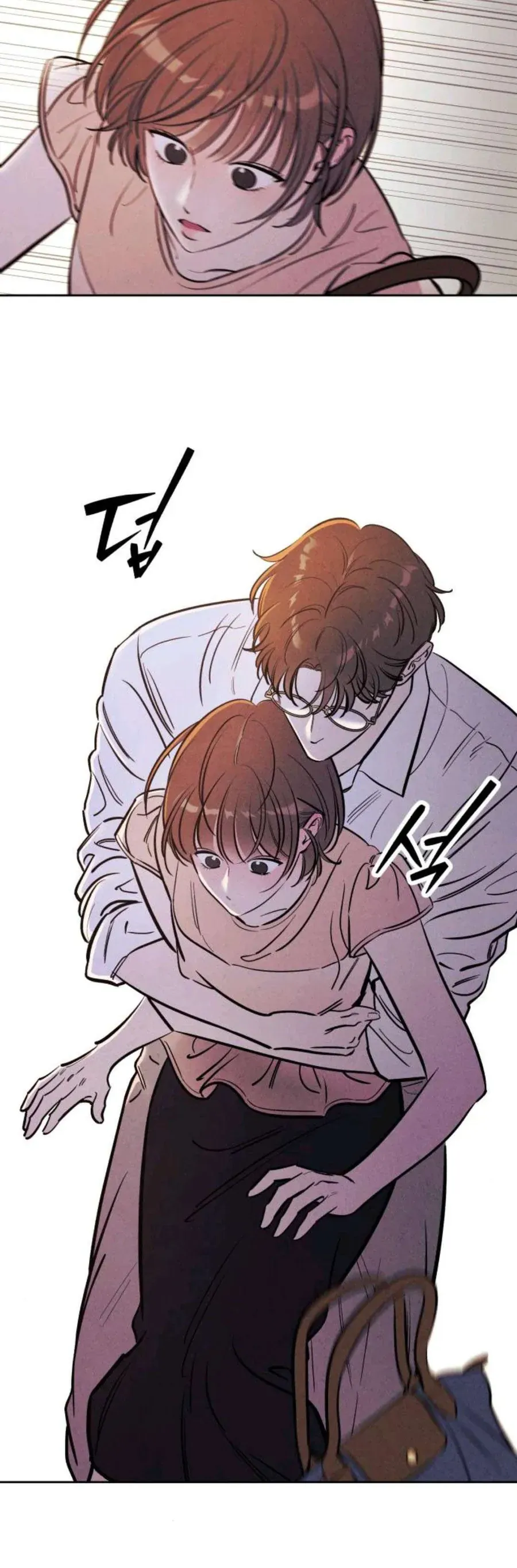 Muốn Mượn Chút Lửa Không? Chapter 72 - 40