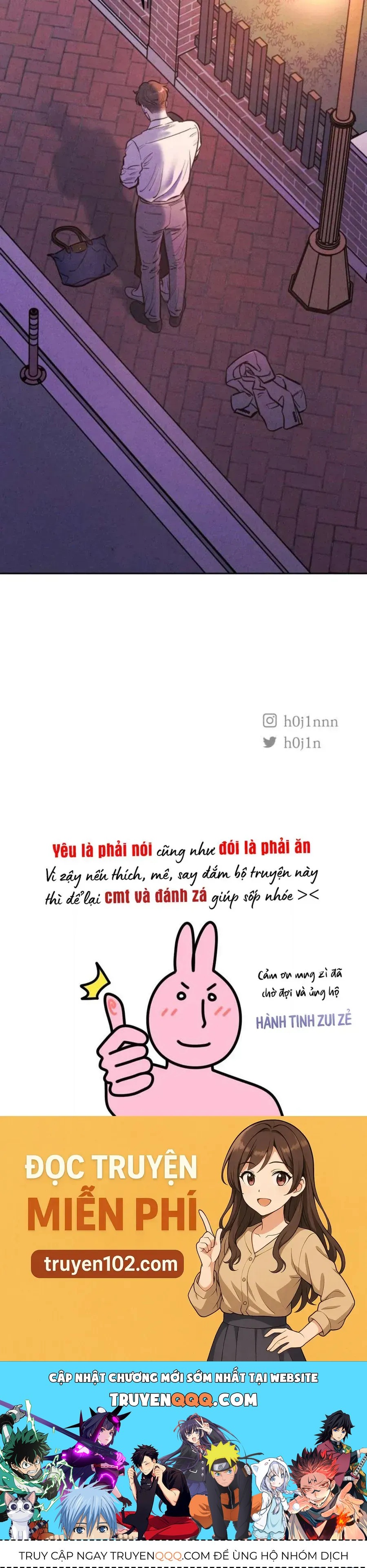 Muốn Mượn Chút Lửa Không? Chapter 72 - 42