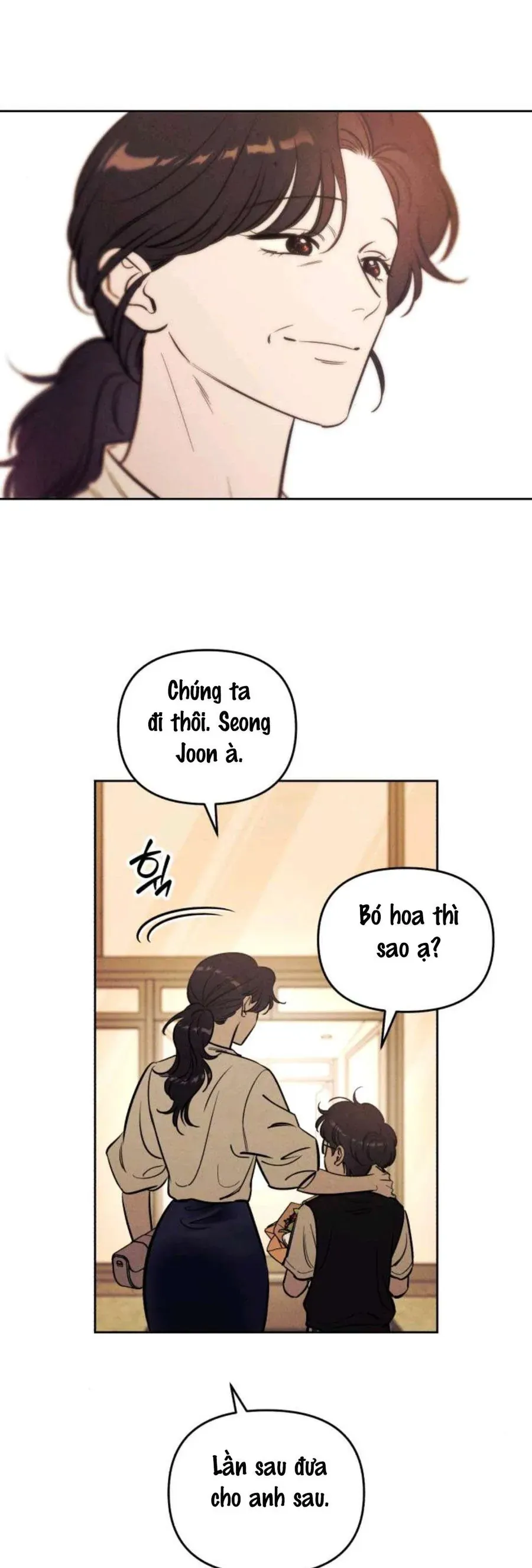 Muốn Mượn Chút Lửa Không? Chapter 72 - 6