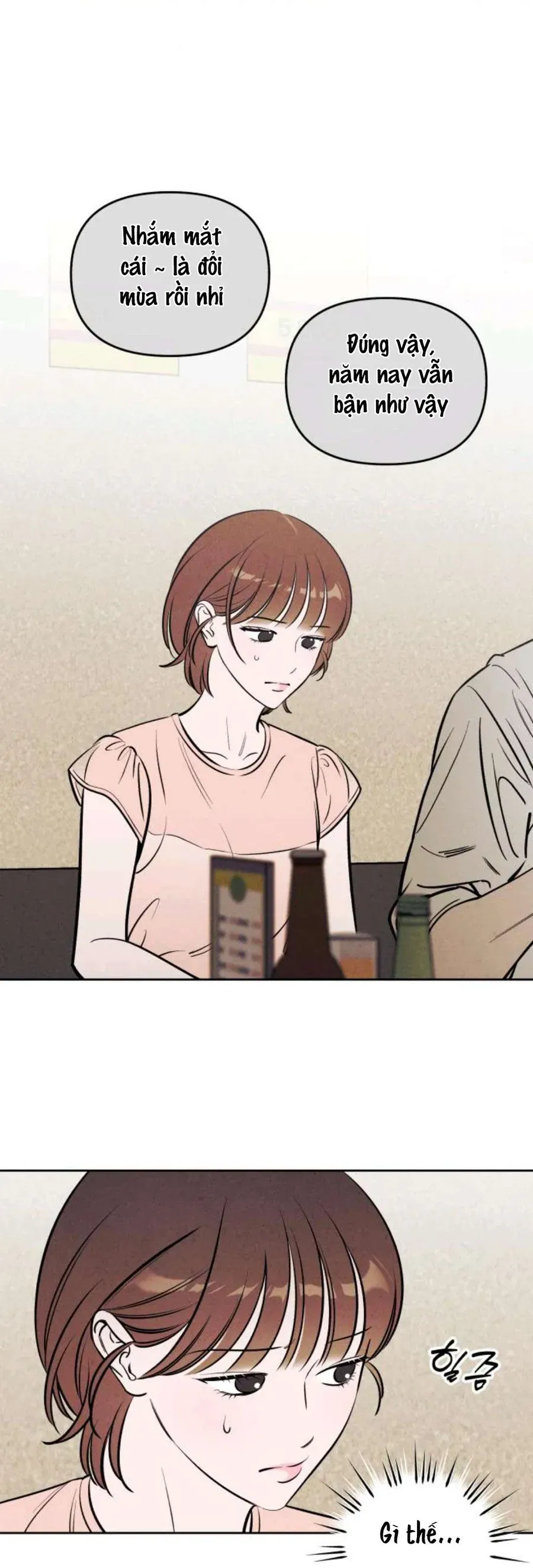 Muốn Mượn Chút Lửa Không? Chapter 72 - 10