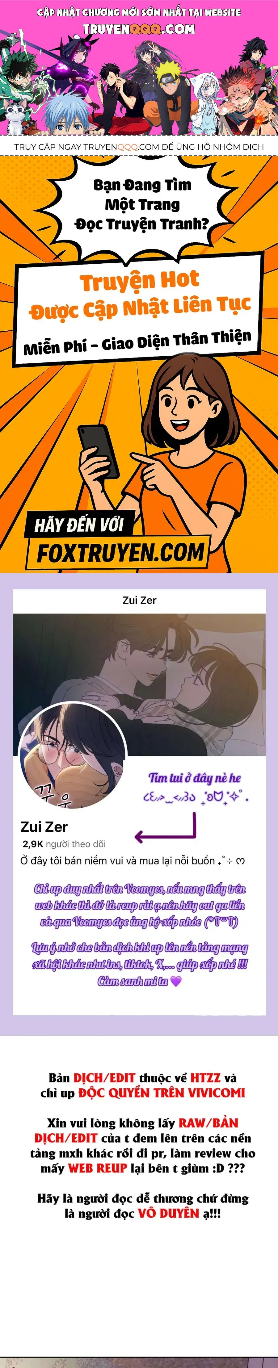 Muốn Mượn Chút Lửa Không? Chapter 73 - 1